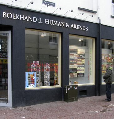 Expo Pop-Up