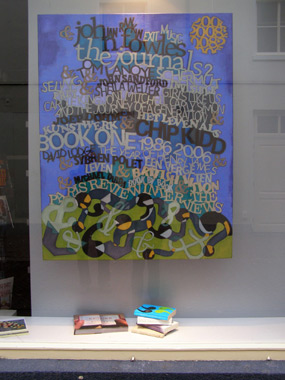 Expo Pop-Up